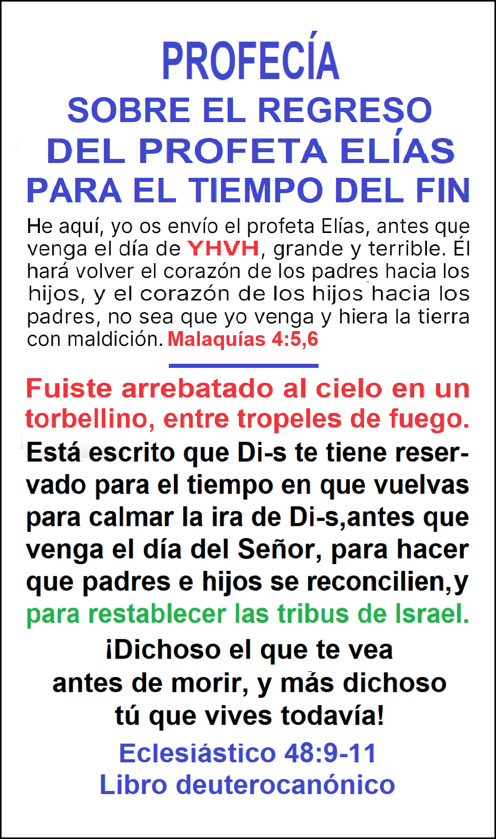 Estas en el home